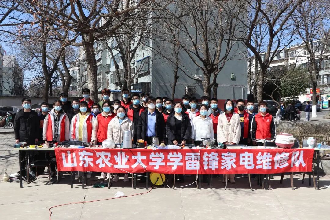 威尼斯人集团
开展“学雷锋·树新风”...