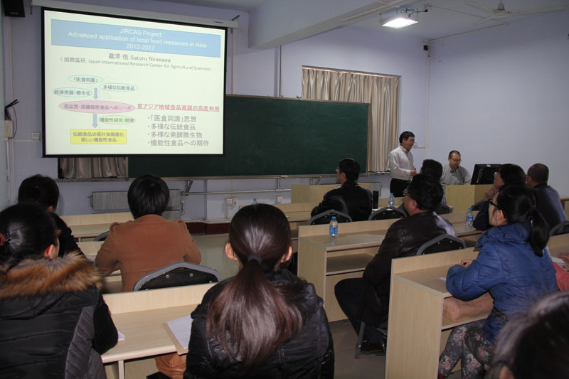 日本专家与中国农大专家走进威尼斯人集团
学术大讲堂作学术报告